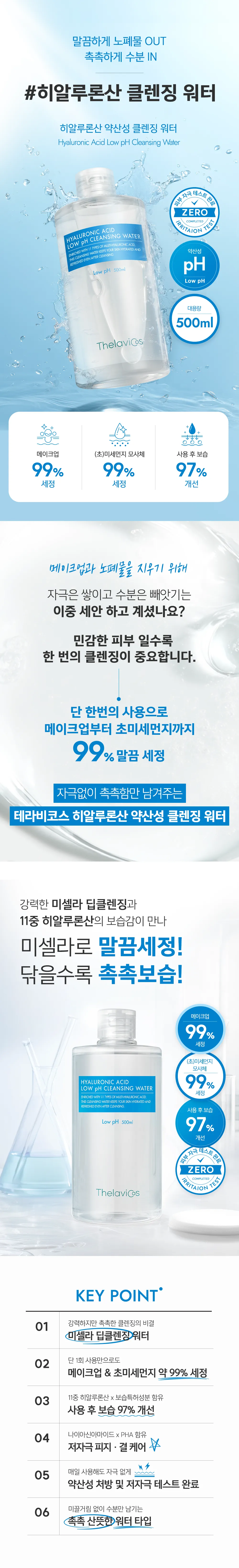 https://images.cashreview.kr/0_test/banner/1752720679168_0.png