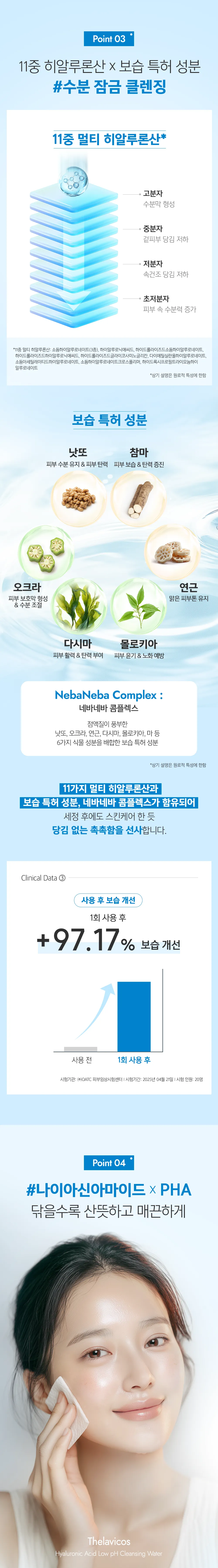 https://images.cashreview.kr/0_test/banner/1752720679192_4.png