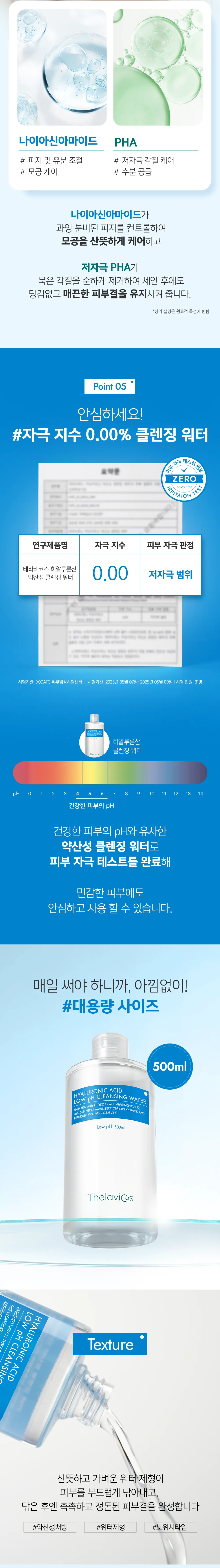 https://images.cashreview.kr/0_test/banner/1752720679193_5.png