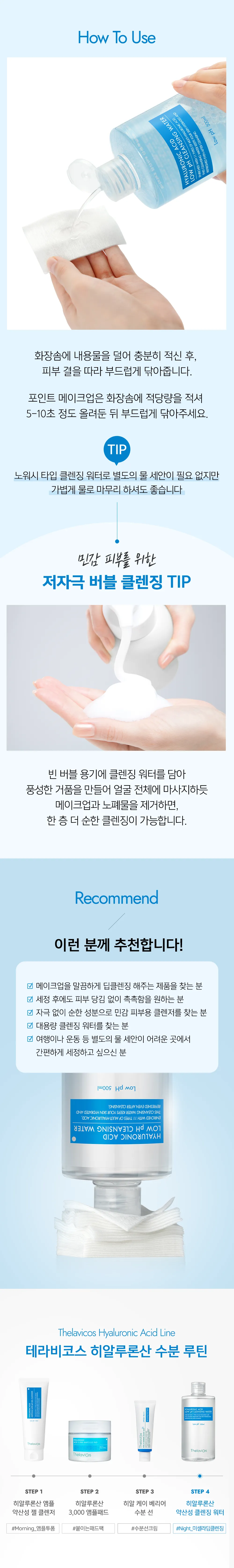 https://images.cashreview.kr/0_test/banner/1752720679194_6.png